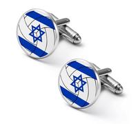 Israel Flag Volleyball Shirt Cufflinks Round Cuff Links for Business Wedding Party Father's Day Gift 2.0cm