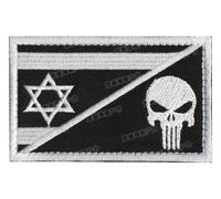 Israel Flags Sew-On Hook & Loop Badge Embroidery Appliqué