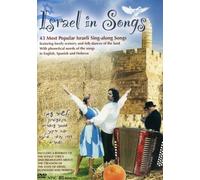 Israel in Songs [DVD] [2007] [Region 1] [US Import] [NTSC]