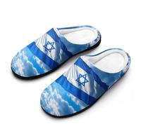 Israel Independence Day Men's Memory Foam Slippers Comfort Cotton Slip On House Shoes for Indoor Outdoor 13-14（46-47）