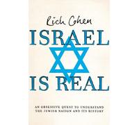 Israel is Real