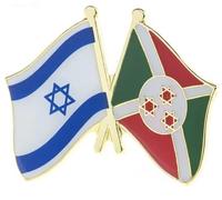 Israel Israeli Burundi Republic East Africa National Flag Crossed Flags Friendship Love Alliance Allies 1" Enamel Pin