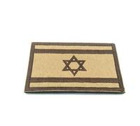 Israel Israeli Khaki Flag Embroidered Airsoft Paintball Patch