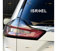 Israel Lettering Sticker Decal Vinyl Star of David Flag Jewish Jew - 2 Pack White 15.2cm - for Car Boat Laptop Cup No Background Die-Cut