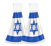 Israel National Flag Personalized Kitchen Hand Towels with Hanging Loops Oven Fingertip Towel Absorbent Soft Cute Kitchen Hand Towels Set of 2, 18.2 x 14 Inch