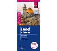 Israel & Palestine GPS: world mapping project (Israel and Palestine (1:250.000))