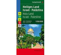 Israel - Palestine - Holy Land T10 f&b r/v (+r): Istria - Pula (Country Mapping S.)