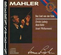 Israel Philharmonic - Das Lied Von Der Erde [New CD]