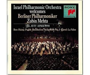 Israel Philharmonic - Israel Phil Orch Welcomes Berlin [New CD]