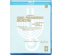 Israel Philharmonic Orchestra: 75th Anniversary Concert (Mehta) [Blu-ray] [Region Free] [2012]