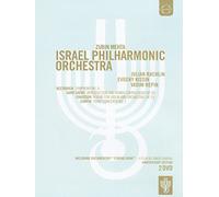 Israel Philharmonic Orchestra: 75th Anniversary Concert (Mehta) [DVD] [2012] [NTSC]