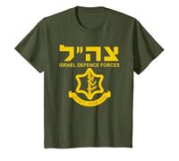 Israel Support Design IDF Israel Defence Forces T-Shirt, Youth, Olive Green, Large