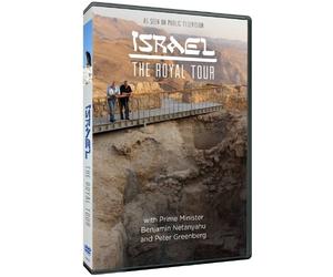 Israel: The Royal Tour