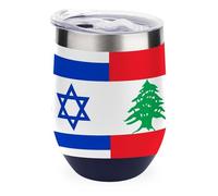 Israeli and Lebanese Flag Funny Thermal Mug with Lid 12oz Reusable Coffee Mugs Insulated Eggshell Cup Wine Tumbler