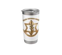 Israeli Armed Forces IDF Tzahal Stainless Steel Insulated Tumbler