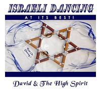 Israeli Dancing At Its Best!