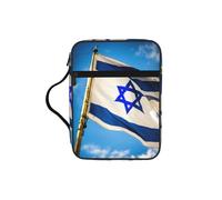 Israeli Flag Print Book Protector Holder Case, Study Bible Carrying Case With Multiple Internal Compartments