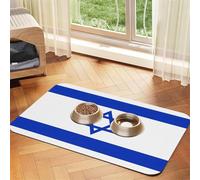 Israeli Flag Printing Pet Absorbent Tablecloth, Special Pad For Pet Bowls, Rollable For Storage, Ideal For Pet Bowls