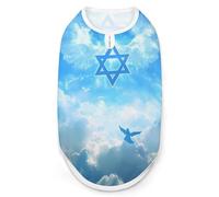Israeli Flag With Wings Fashion Dog Shirts Printing Pet Clothes Sleeveless Pets Vest for Dogs Puppy Cats M