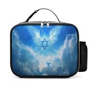 Israeli Flag with Wings Portable Lunch Bag Insulated Detachable Meal Holder Leather Totes for Office Travel 21x27x9cm