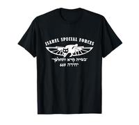 Israeli Special Forces Unit 669 T-Shirt