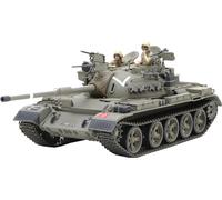 Israeli Tiran 5 Tank, Tamiya 1/35 Scale Military Miniature Plastic Model Kit 353