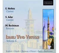 Israeli Wind Virtuosi - Israeli Wind Virtuosi