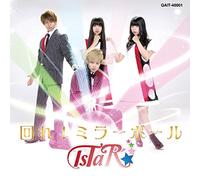 Istar - Maware!Mirror Ball (Type A) [Japan CD] QAIT-40001