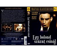 Istvan, a kiraly DVD
