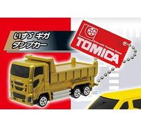 [Isuzu Giga Dump Car] Tomica Keychain 4