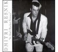 It Ain't Rocket Science by Dmitri Resnik