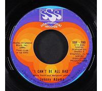 it can't be all bad / in a moment of weakness