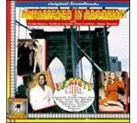 It Happened In Brooklyn (1947 Film) / Variety Girl (1947 Film) [2 on 1] (1999-02-23)
