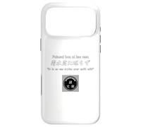 It is no use crying over spilt milk Case for iPhone 17 Pro Max