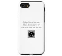 It is no use crying over spilt milk Case for iPhone SE (2020) / 7/8