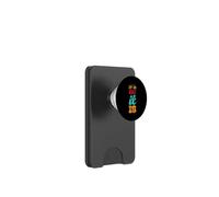 It Is What It Is Funny Saying For Acceptance No Complaining PopSockets PopWallet for MagSafe