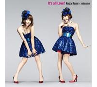 It S All Love [CD Only] [Jacke