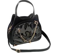 Ita Bag Multi-purpose Backpack Crossbody Cat Purse Jk School Shoulder Handbag Kawaii Pin Display Bag with Insert for Anime Pins Display