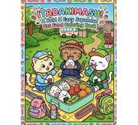 ITADAKIMASU!: A Bold & Easy Japanese Cat Food Coloring Book