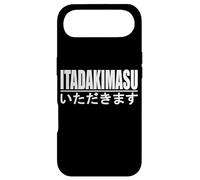 ITADAKIMASU JAPANESE PHRASE TO HUMBLY RECEIVE Case for iPhone Air