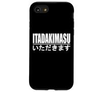 ITADAKIMASU JAPANESE PHRASE TO HUMBLY RECEIVE Case for iPhone SE (2020) / 7/8