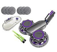 Italdos Motorised Cleaning Brush Electric Mop Compatible with Dyson V7 V8 V10 V11 Aspir Polishing Wet and Dry Wash for Marble Floors, Parquet Floors, Microfibre Cloth and Water Tank