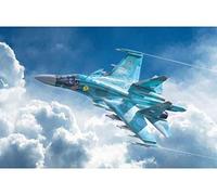 Italeri 1379 Su-27, Su-32, 1:72 SUKHOI SU-34 Fullback, Not Painted, Large