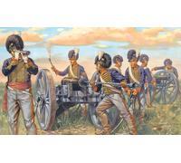 Italeri model figures kit 1/75 BRITISH ARTILLERY