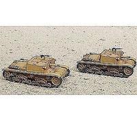 ITALERI Semovente M40 Da 75/18 7519 1:72 Military Vehicle Model Kit