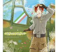 Italia (CV: Daisuke Namikawa) - Hetalia: The World Twinkle (Anime) Theme Song: Hetalian Jet [Japan CD] MFCZ-3034