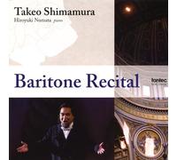 ITALIA WO UTAU TAKEO SHIMAMURA LIVE