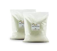 Italian 00 Flour (Extra Fine) 5kg (BWFO)