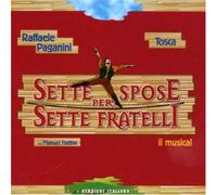 Italian Cast - Sette Spose Per Sette Fratelli (Seven Brides for Seven Brothers) (Italian Cast recording)