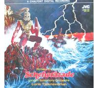 ITALIAN FESTIVAL SYMPHONY ORCHESTRA - rimsky-korsakov: scheherazade, opus 35 LP